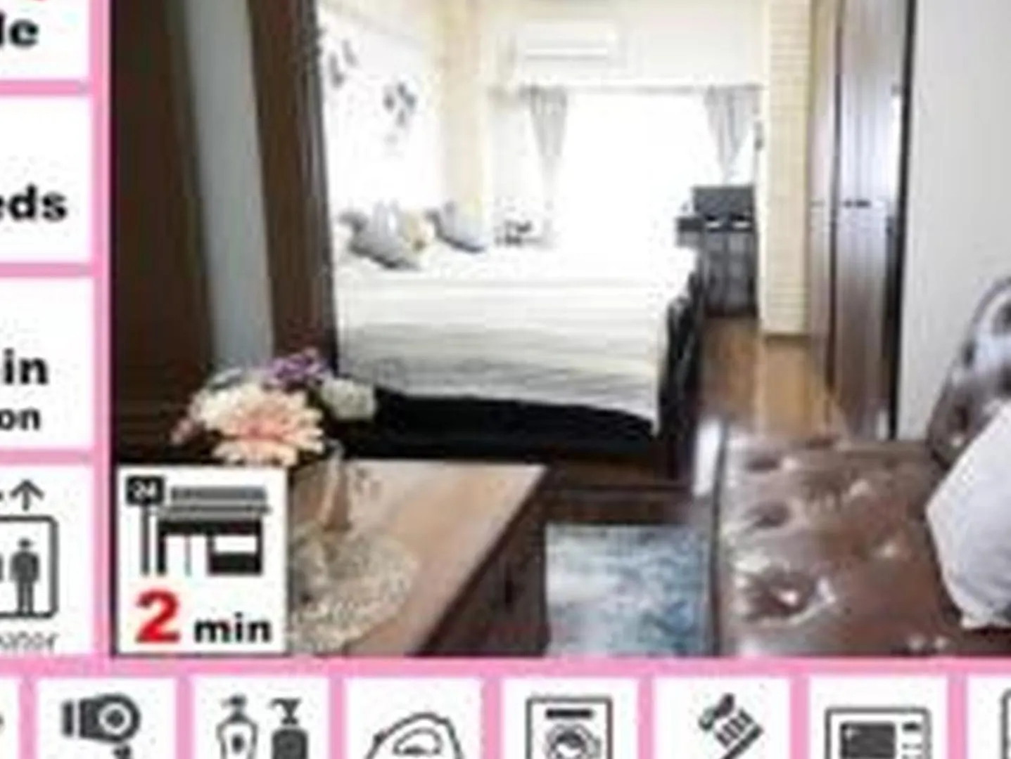 ラセーヌ心斎橋405 Appartement Osaka Japan